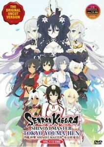 دانلود انیمه Senran Kagura Specials با کیفیت بالا