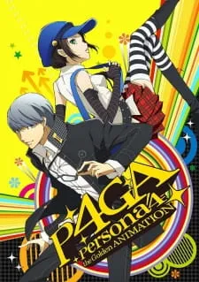 دانلود انیمه Persona 4 the Golden Animation با زیرنویس چسبیده با کیفیت بالا و پخش آنلاین سافت ساب