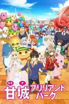 دانلود انیمه Amagi Brilliant Park با زیرنویس فارسی