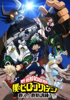 Boku no Hero Academia: Sukue! Kyuujo Kunren!