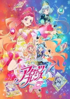 دانلود انیمه Aikatsu Friends!: Kagayaki no Jewel از لینک مستقیم + پخش آنلاین با کیفیت بالا