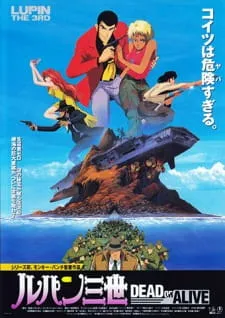 دانلود انیمه Lupin III: Dead or Alive با ترجمه اختصاصی