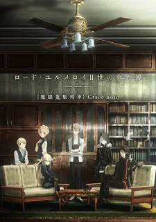 دانلود انیمه Lord El-Melloi II Sei no Jikenbo: Rail Zeppelin Grace Note - Hakamori to Neko to Majutsushi