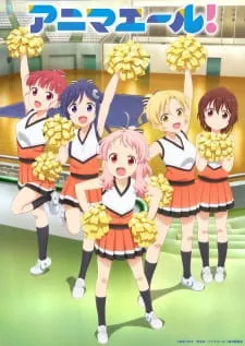 دانلود انیمه Anima Yell!