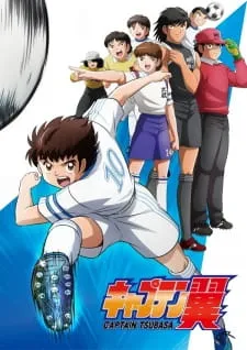 دانلود انیمه Captain Tsubasa (2018) با زیرنویس فارسی اختصاصی به صورت کامل