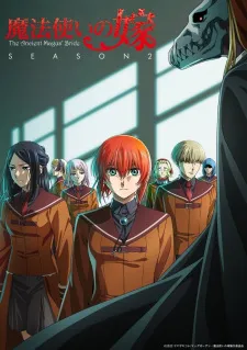 دانلود انیمه Mahoutsukai no Yome Season 2 به صورت سافت ساب از لینک مستقیم با پخش آنلاین