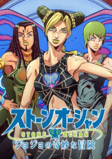 دانلود انیمه JoJo no Kimyou na Bouken Part 6: Stone Ocean با زیرنویس فارسی اختصاصی