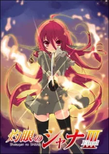 دانلود انیمه Shakugan no Shana III (Final) با زیرنویس فارسی اختصاصی به صورت کامل