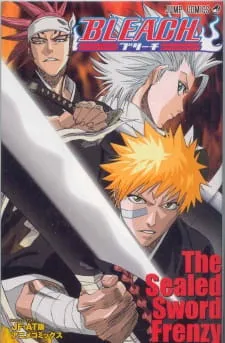 دانلود انیمه Bleach: The Sealed Sword Frenzy با زیرنویس فارسی به صورت چسبیده از لینک مستقیم با کیفیت بالا