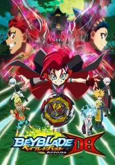 دانلود انیمه Beyblade Burst Dynamite Battle با ترجمه اختصاصی فارسی + پخش آنلاین با کیفیت بالا