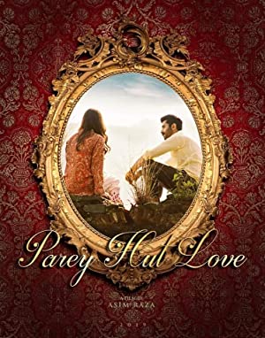 دانلود فیلم Parey Hut Love