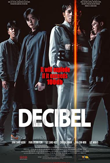 دانلود فیلم Decibel