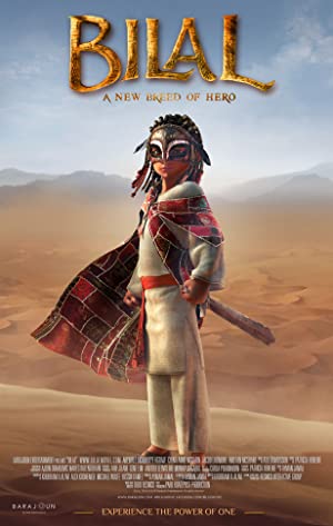 دانلود فیلم Bilal: A New Breed of Hero