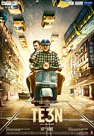 دانلود فیلم Te3n