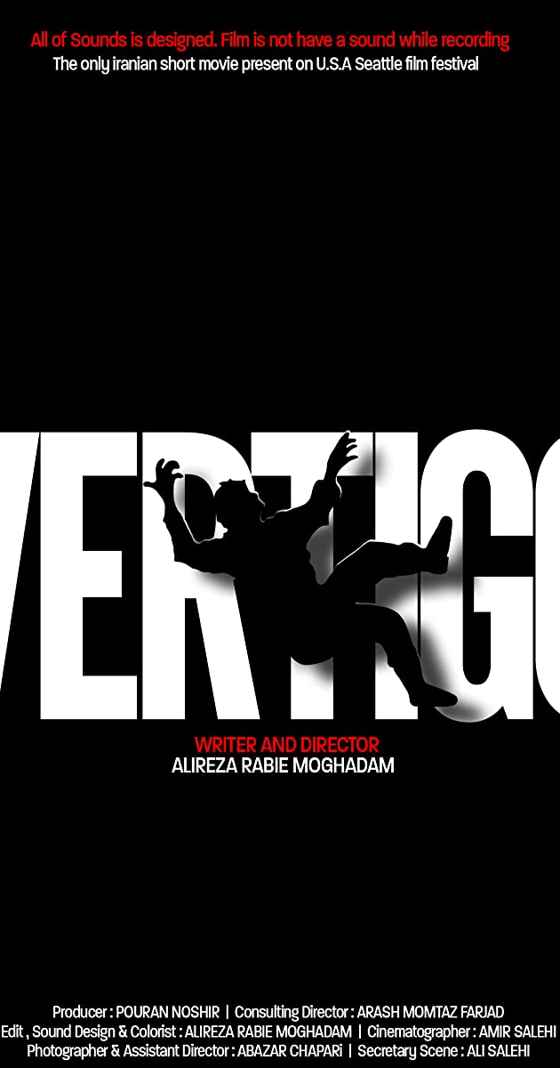 دانلود فیلم Vertigo